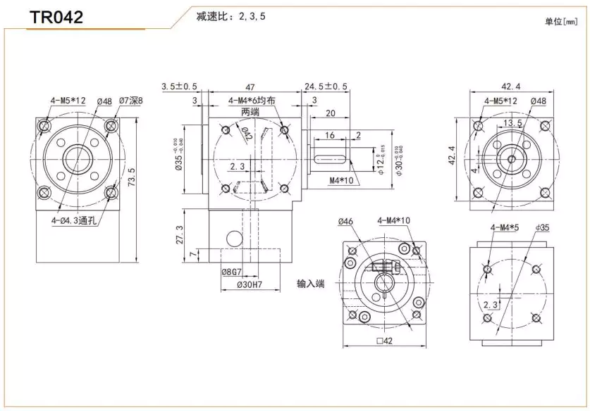 TR042 Series High Precision Planetary Gearbox Right Angle Reducer