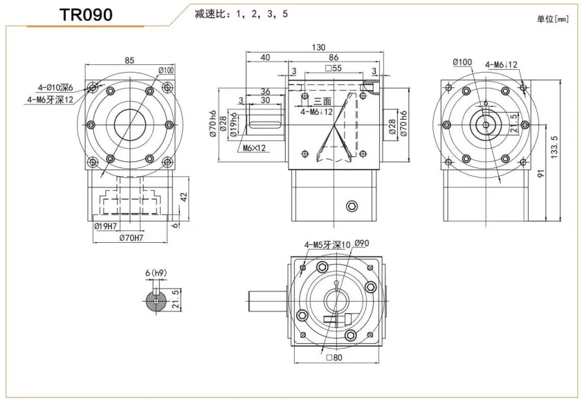 TR090 Series High Precision Planetary Gearbox Right Angle Reducer