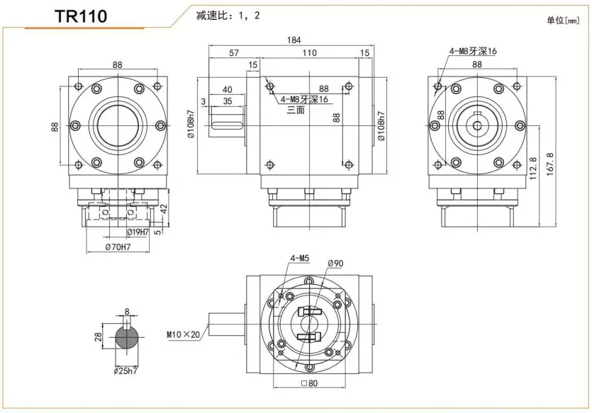 TR110 Series High Precision Planetary Gearbox Right Angle Reducer