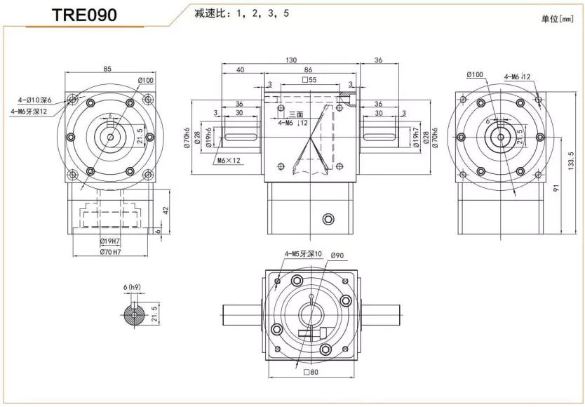 TRE090 Series High Precision Planetary Gearbox Right Angle Reducer
