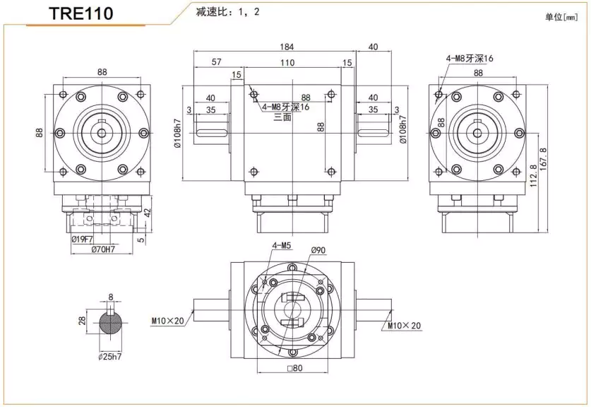 TRE110 Series High Precision Planetary Gearbox Right Angle Reducer
