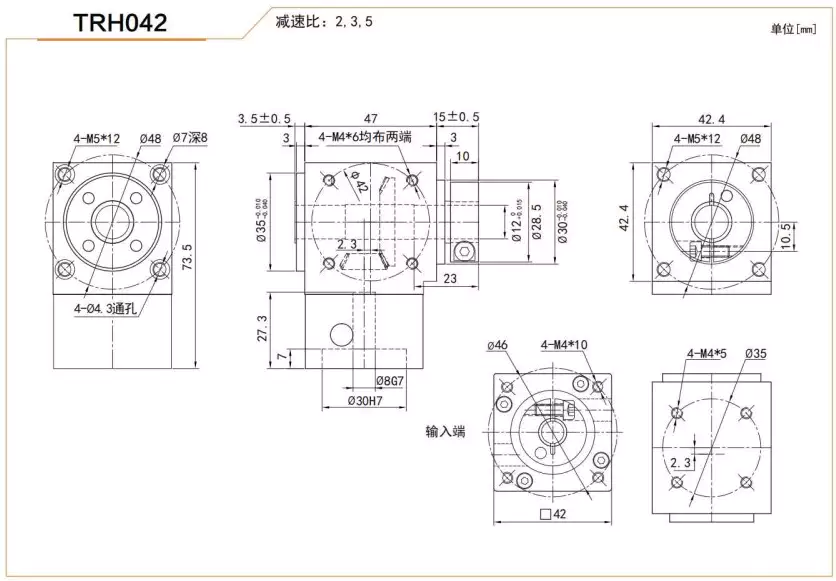 TRH042 Series High Precision Planetary Gearbox Right Angle Reducer