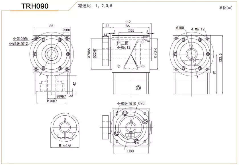 TRH090 Series High Precision Planetary Gearbox Right Angle Reducer