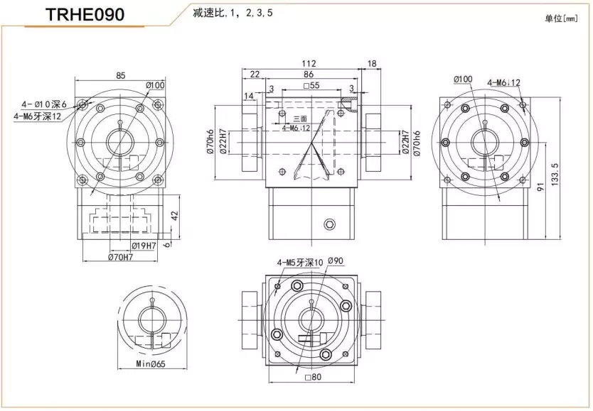 TRHE090 Series High Precision Planetary Gearbox Right Angle Reducer