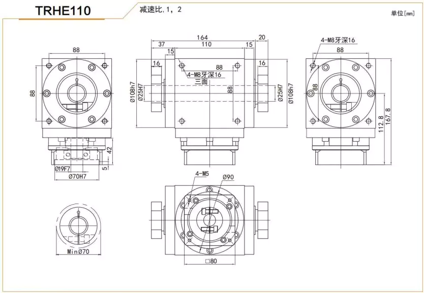 TRHE110 Series High Precision Planetary Gearbox Right Angle Reducer