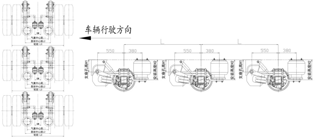 Air suspension for Heavy Duty Trailer
