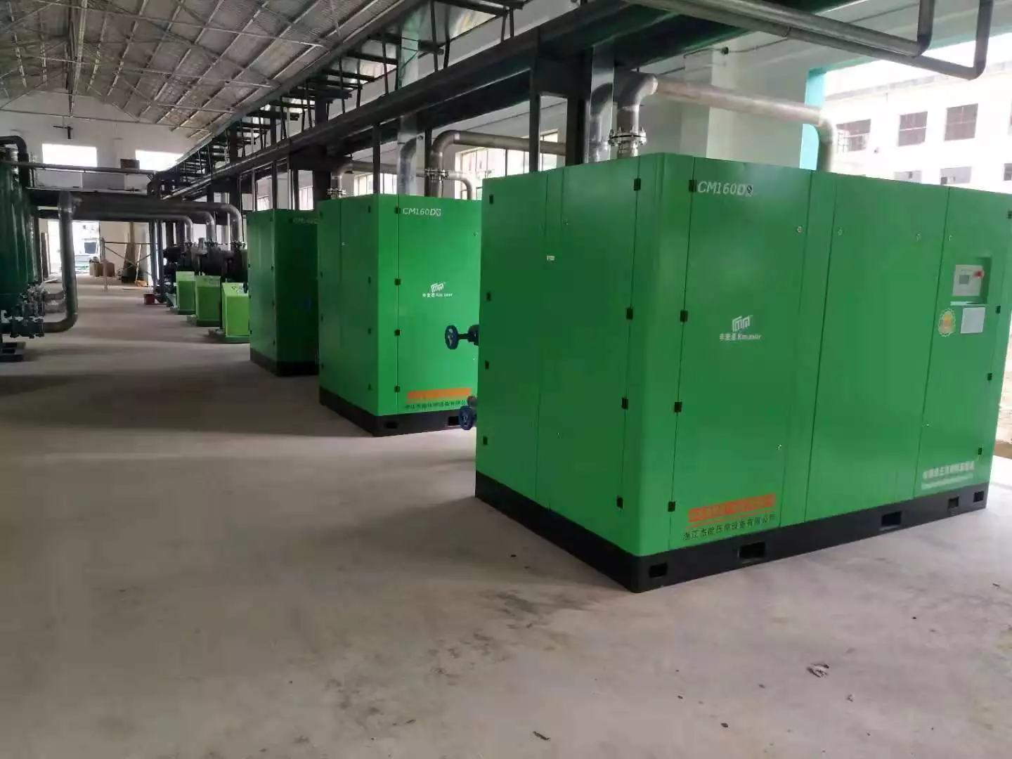 CMN160A Micro-Oil Screw Air Compressor