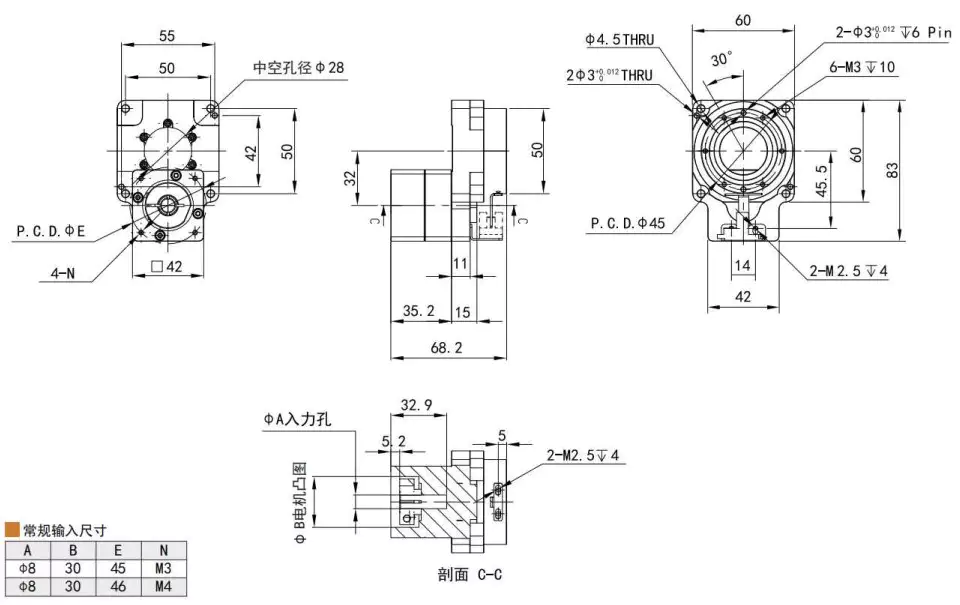 TH060 Hollow Rotary Actuator Rotating Platform Table With High Precision Planetary Gearbox