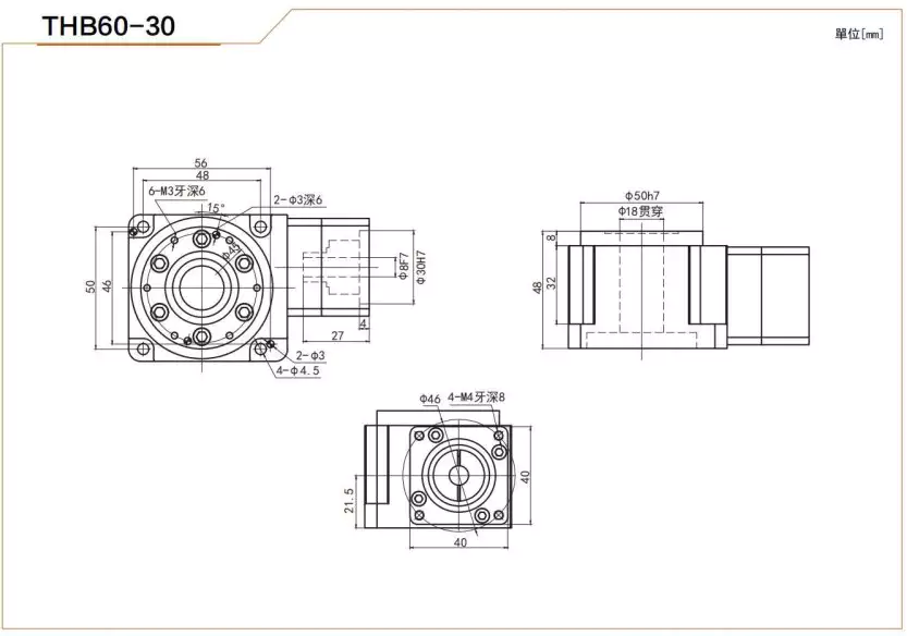 THB60 Hollow Rotary Actuator Rotating Platform Table With High Precision Planetary Gearbox