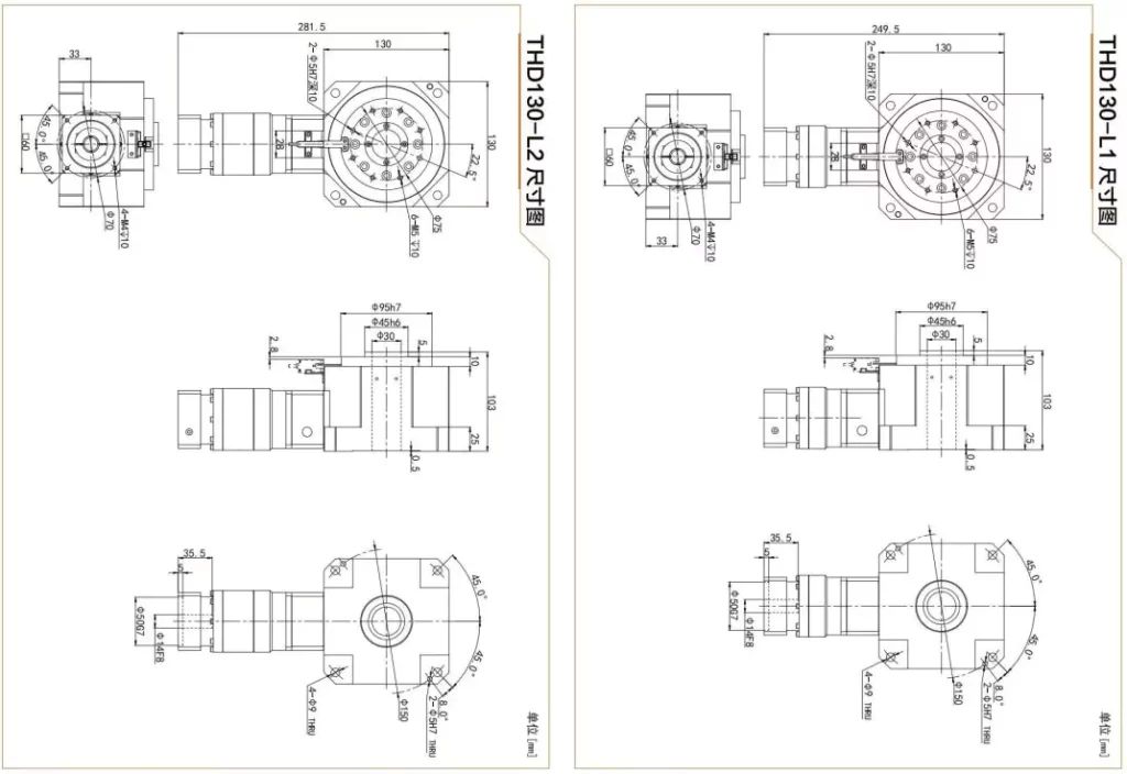 THD130 Heavy Duty Hollow Rotary Actuator Rotating Platform Table With High Precision Planetary Gearbox