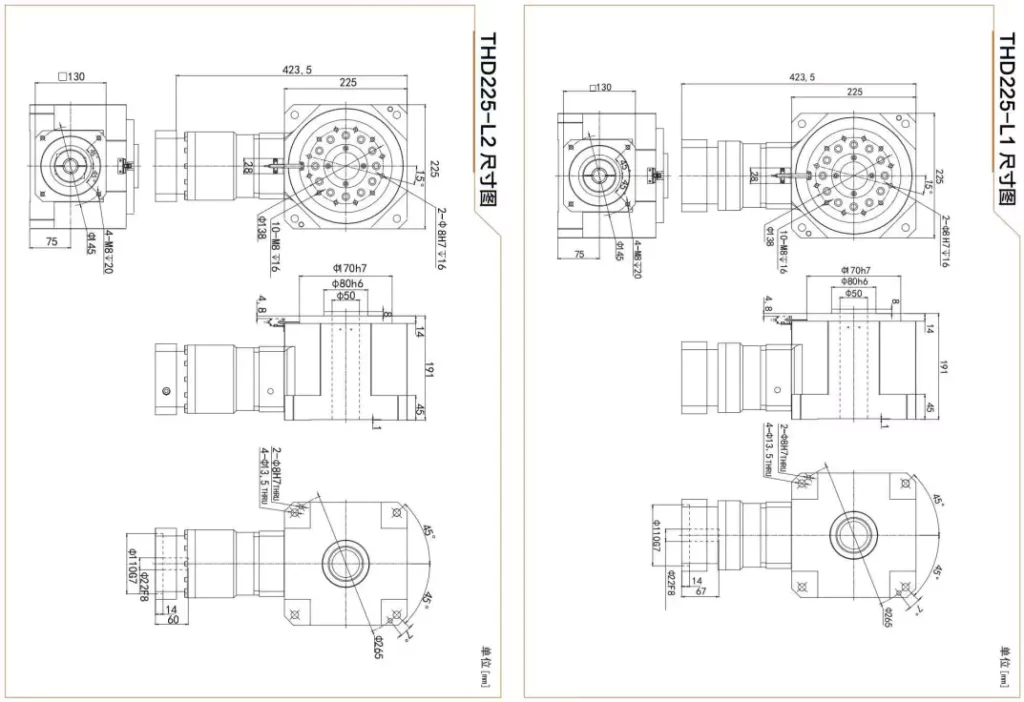 THD225 Heavy Duty Hollow Rotary Actuator Rotating Platform Table With High Precision Planetary Gearbox