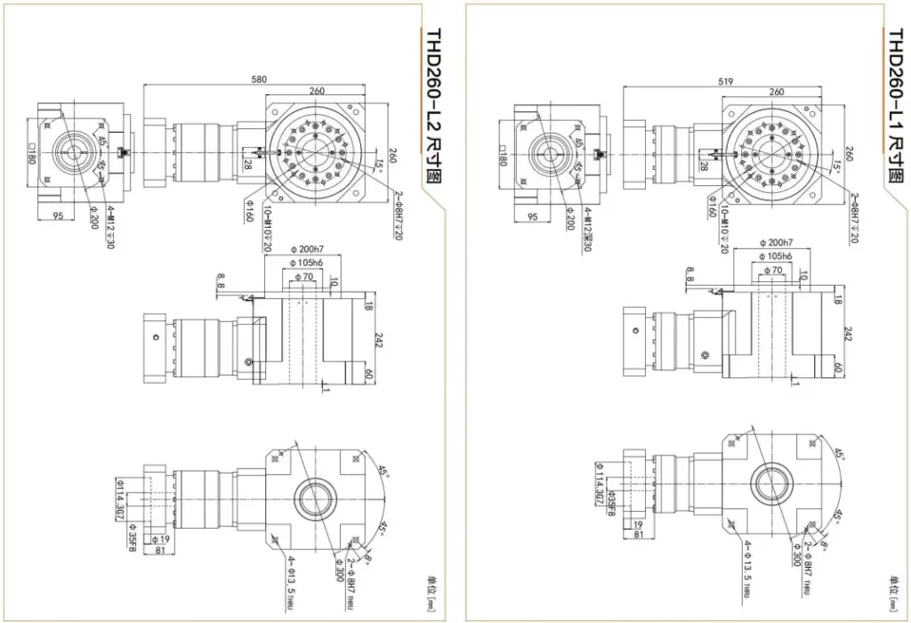 THD260 Heavy Duty Hollow Rotary Actuator Rotating Platform Table With High Precision Planetary Gearbox