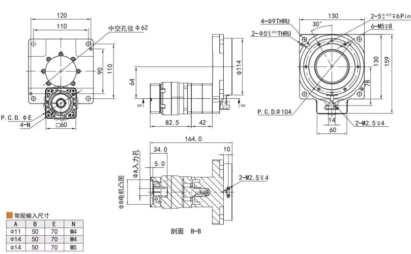 THG130 Hollow Rotary Actuator Rotating Platform Table With High Precision Planetary Gearbox