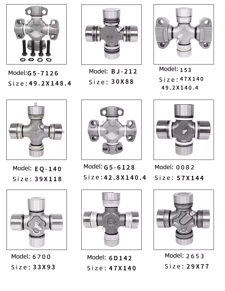 Dana Universal joint Replacement  Cross size 27 x 71mm