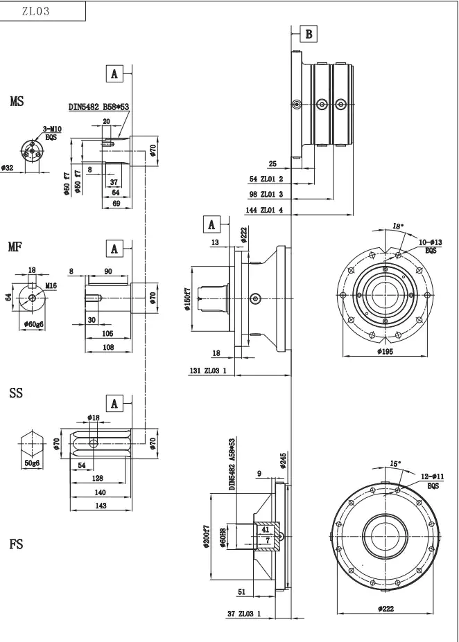 ZL03 Planetary Gearbox Reducer