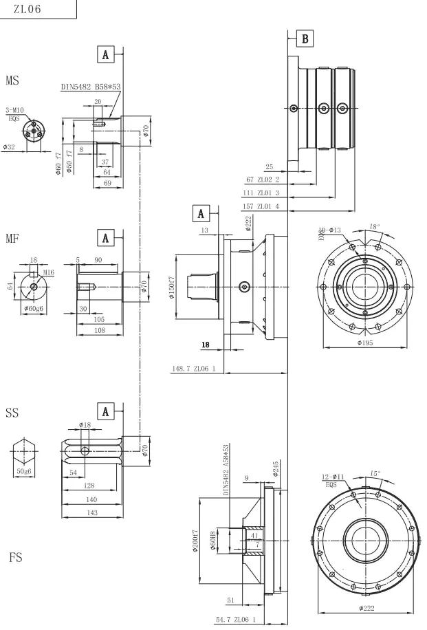 ZL06 Planetary Gearbox Reducer