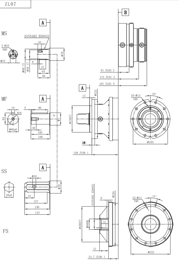 ZL07 Planetary Gearbox Reducer