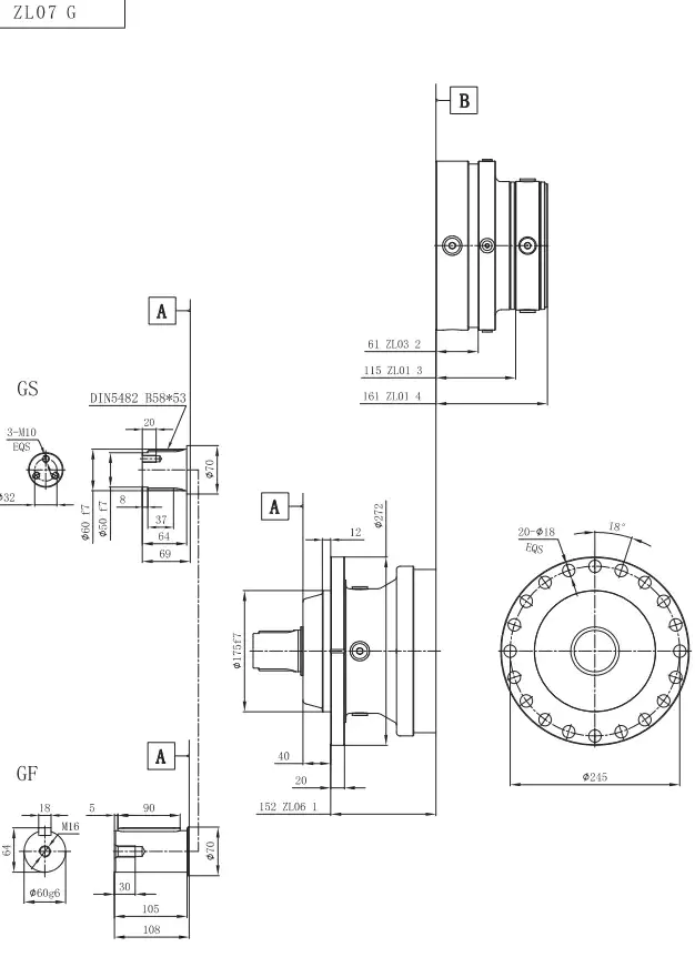ZL07 Planetary Gearbox Reducer