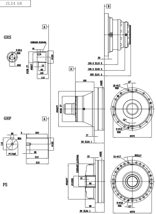 ZL24 Planetary Gearbox Reducer