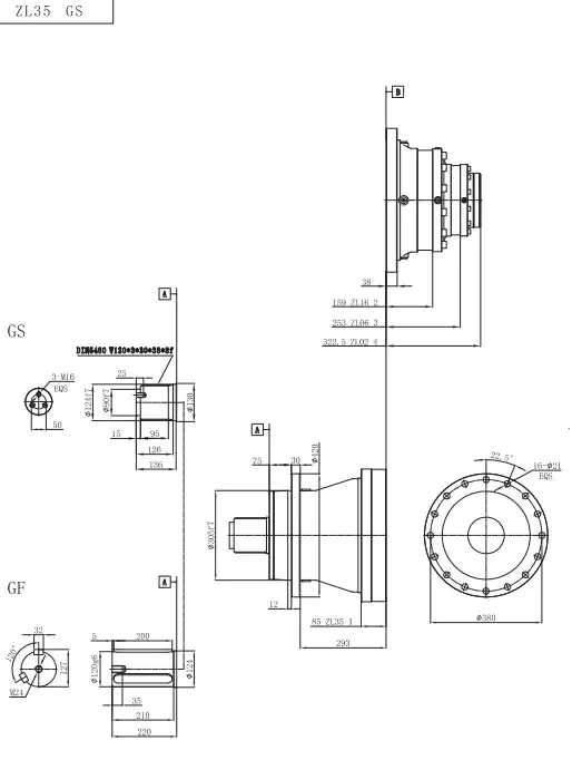 ZL35 Planetary Gearbox Reducer
