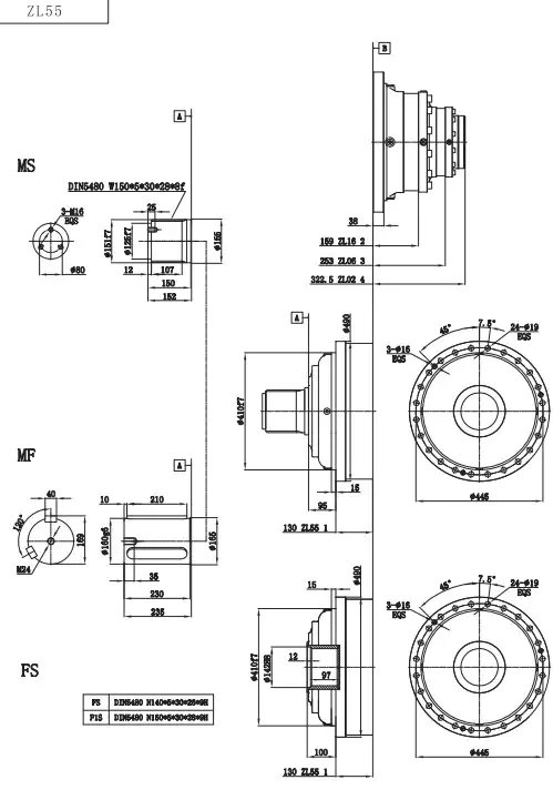 ZL55 Planetary Gearbox Reducer