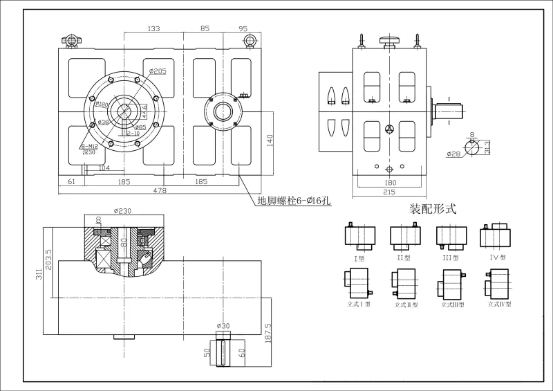 ZLYJ133 Helical Gearbox Reducer for Plastic Extruder
