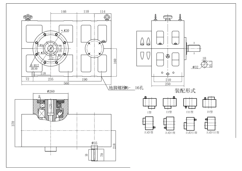 ZLYJ146 Helical Gearbox Reducer for Plastic Extruder