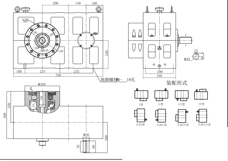 ZLYJ200 Helical Gearbox Reducer for Plastic Extruder