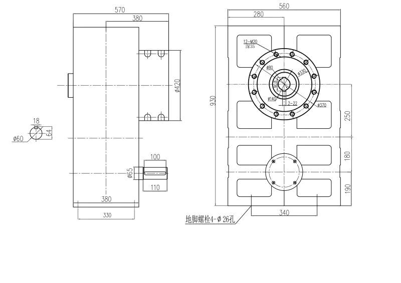 ZLYJ250 Helical Gearbox Reducer for Plastic Extruder