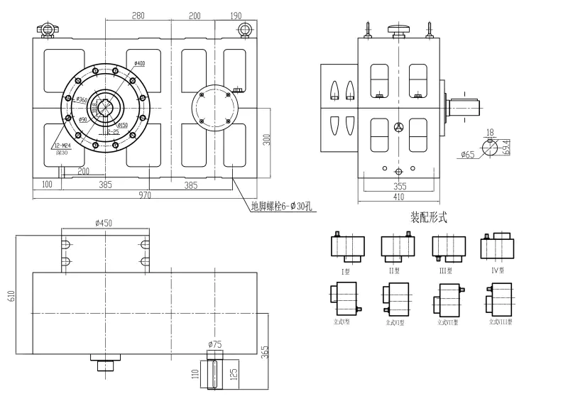 ZLYJ280 Helical Gearbox Reducer for Plastic Extruder