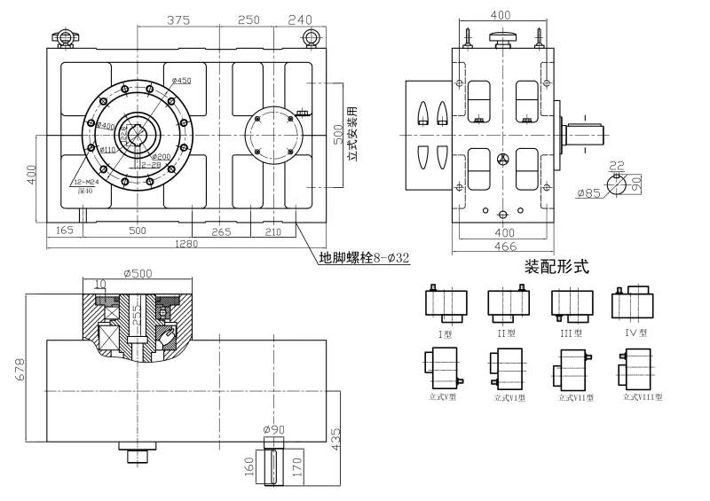 ZLYJ375 Helical Gearbox Reducer for Plastic Extruder