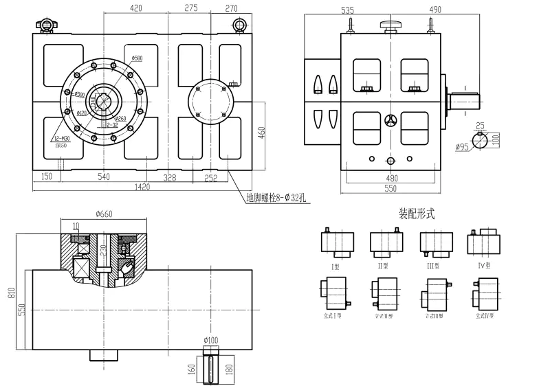 ZLYJ420 Helical Gearbox Reducer for Plastic Extruder