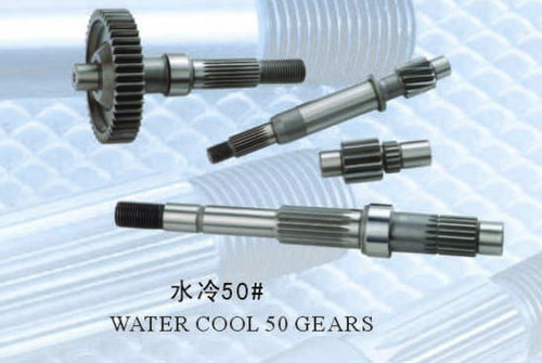 Auto Gears Automatic Transmission Gear