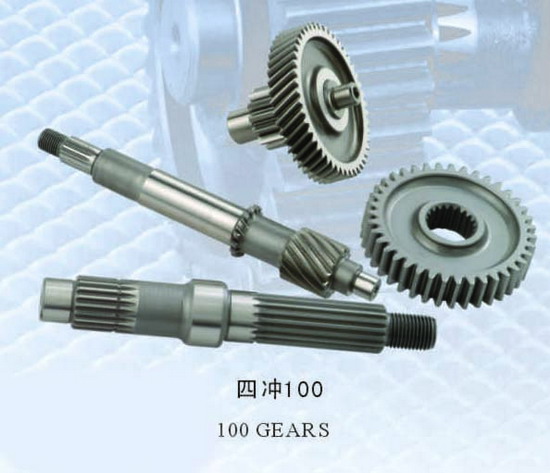 Auto Gears Automatic Transmission Gear