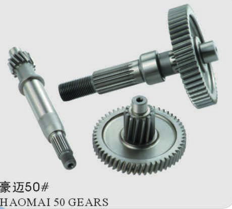 Auto Gears Automatic Transmission Gear