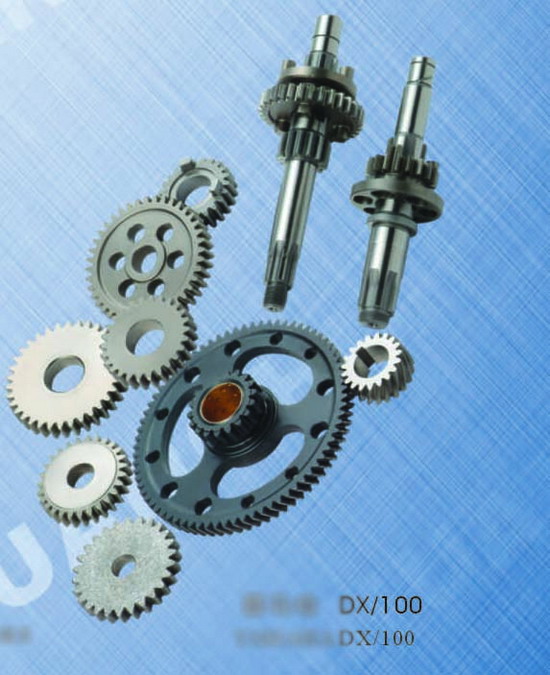 Auto Gears Automatic Transmission Gear