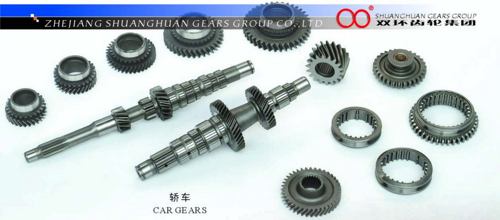 Auto Gears Automatic Transmission Gear