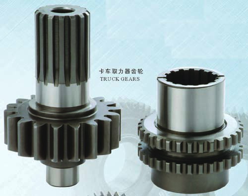 Auto Gears Automatic Transmission Gear