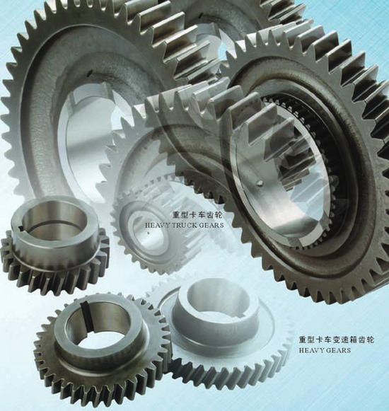 Auto Gears Automatic Transmission Gear