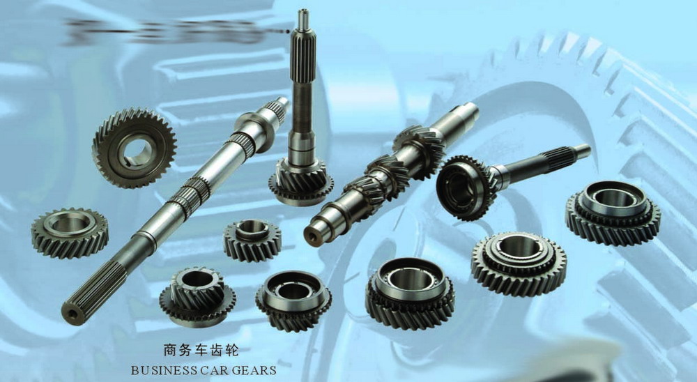 Auto Gears Automatic Transmission Gear