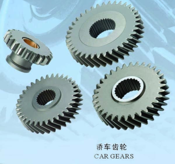 Auto Gears Automatic Transmission Gear