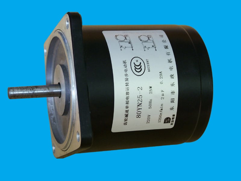 Single/three phase motor series