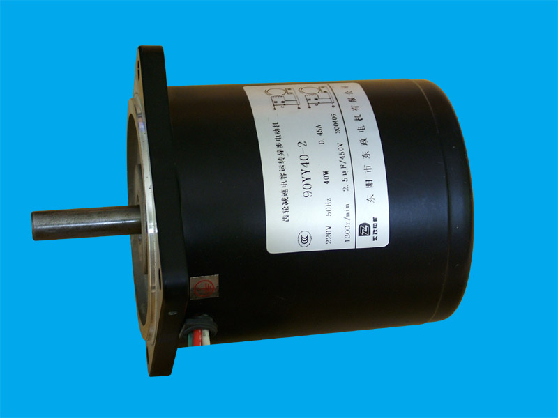 Single/three phase motor series