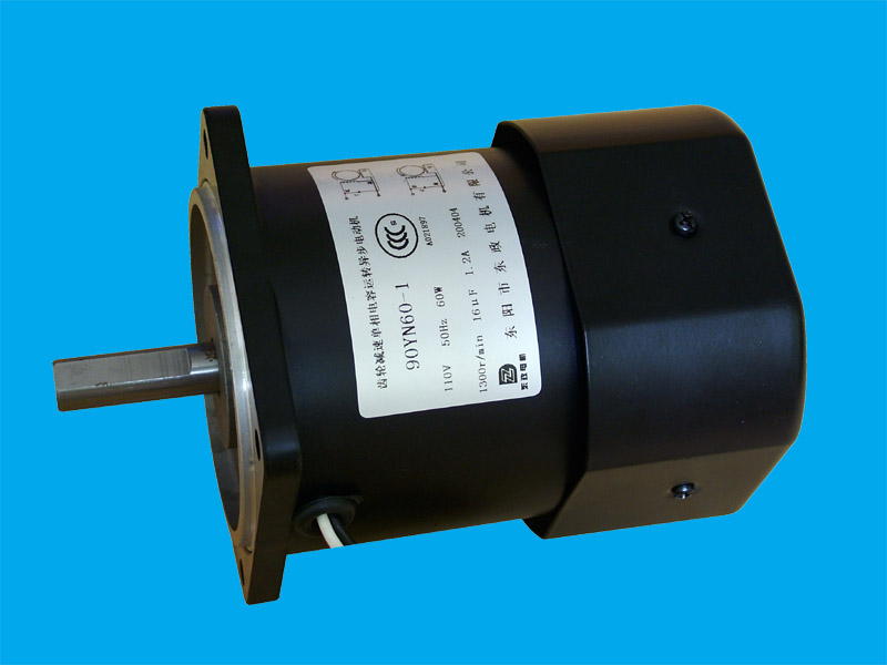 Single/three phase motor series