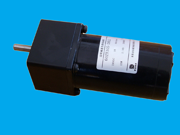 ZY/JB DC Gear Motor Series
