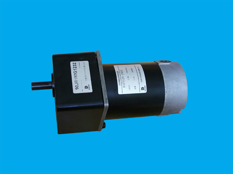 ZY/JB DC Gear Motor Series