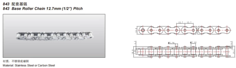 Plastic Conveyor Chains Straight Running Plastic Chains With Base Roller Chains 12.7mm(1/2 inch)Pitch LF843 - K325