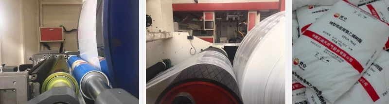 Heavy Duty Bag Printing &Edge Inserting Production Line