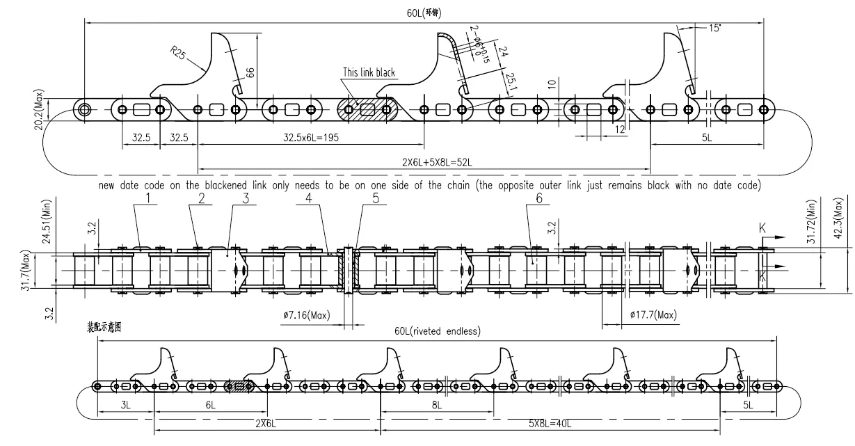Agricultural Chain for New Holland/John Deere/Claas P32.5-C6E.8L/60L