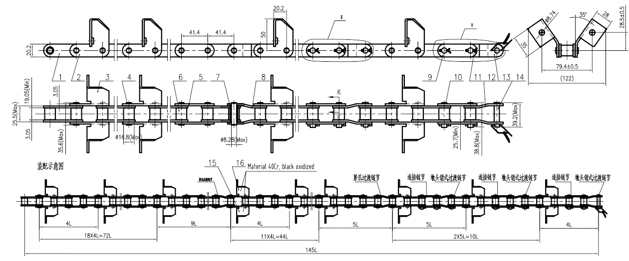 Agricultural Chain for New Holland/John Deere/Claas CA550R-F3.4L-145L
